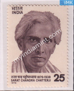 India 1976 MNH Sarat Chandra Chatterji - buy online Indian stamps philately - myindiamint.com