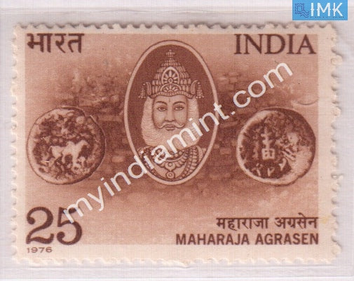 India 1976 MNH Maharaja Agrasen - buy online Indian stamps philately - myindiamint.com