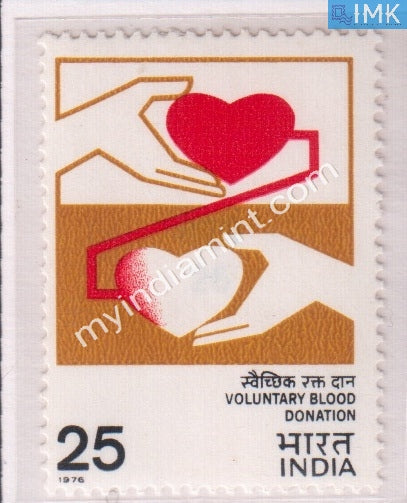 India 1976 MNH Voluntary Blood Donation - buy online Indian stamps philately - myindiamint.com