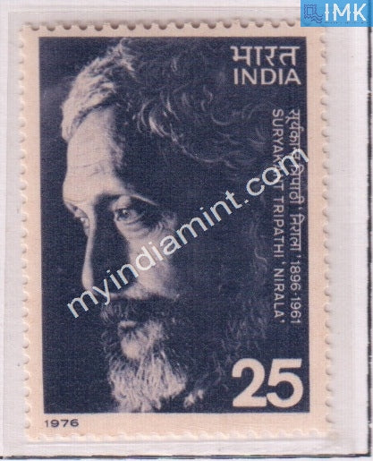 India 1976 MNH Suryakant Tripathi - buy online Indian stamps philately - myindiamint.com