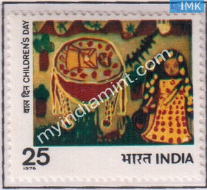 India 1976 MNH National Children's Day - buy online Indian stamps philately - myindiamint.com