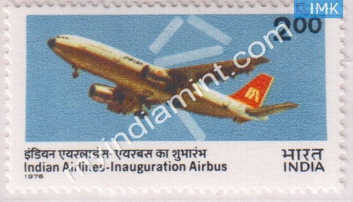 India 1976 MNH Indian Airlines Airbus Service Inauguration - buy online Indian stamps philately - myindiamint.com