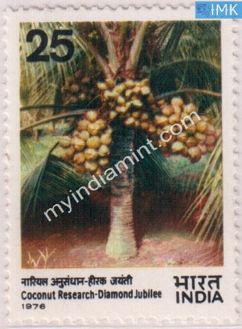 India 1976 MNH Coconut Research - buy online Indian stamps philately - myindiamint.com