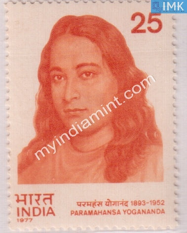 India 1977 MNH Paramhansa Yogananda - buy online Indian stamps philately - myindiamint.com