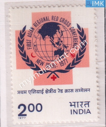 India 1977 MNH Red Cross Conference - buy online Indian stamps philately - myindiamint.com