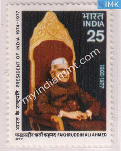 India 1977 MNH Fakruddin Ali Ahmed - buy online Indian stamps philately - myindiamint.com