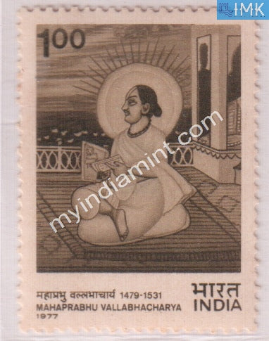 India 1977 MNH Vallabhacharya - buy online Indian stamps philately - myindiamint.com