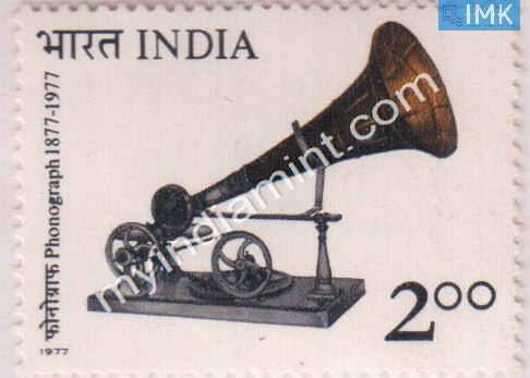India 1977 MNH Centenary Of Sound Recording - buy online Indian stamps philately - myindiamint.com