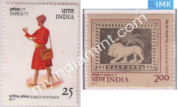 India 1977 MNH Inpex-77 Exhibition 2V Set - buy online Indian stamps philately - myindiamint.com