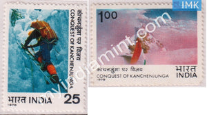 India 1978 MNH Conquest Of Kanchenchunga 2V Set - buy online Indian stamps philately - myindiamint.com