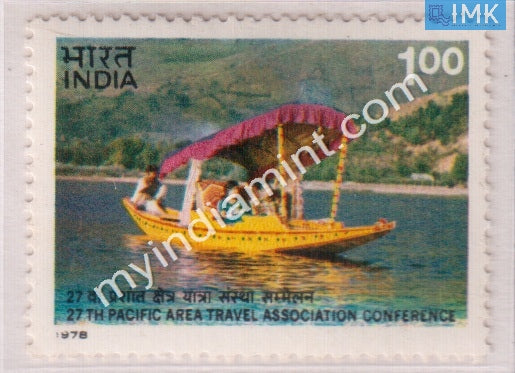 India 1978 MNH Pacific Area Travel Association - buy online Indian stamps philately - myindiamint.com