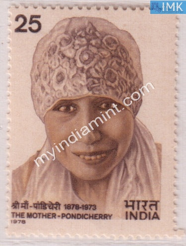 India 1978 MNH The Mother Pondicherry - buy online Indian stamps philately - myindiamint.com