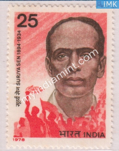 India 1978 MNH Surjya Sen - buy online Indian stamps philately - myindiamint.com