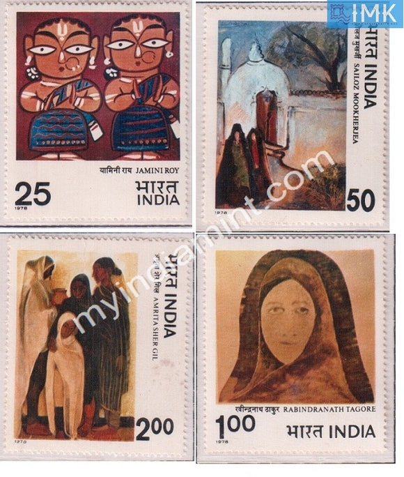 India 1978 MNH Modern Indian Paintings 4V Set - buy online Indian stamps philately - myindiamint.com