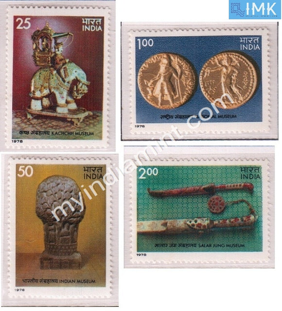 India 1978 MNH Museums Of India 4V Set - buy online Indian stamps philately - myindiamint.com