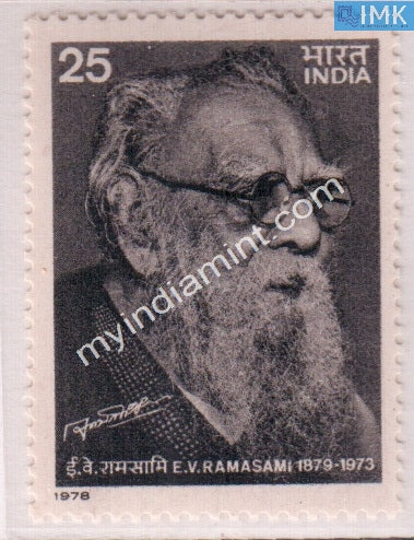 India 1978 MNH E.V. Ramasami - buy online Indian stamps philately - myindiamint.com