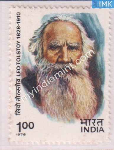 India 1978 MNH Leo Tolstoy - buy online Indian stamps philately - myindiamint.com