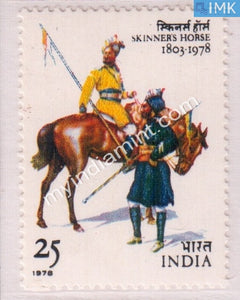 India 1978 MNH Skinner's Horse - buy online Indian stamps philately - myindiamint.com