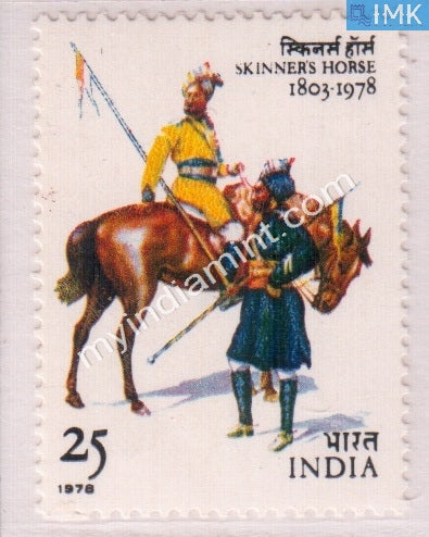 India 1978 MNH Skinner's Horse - buy online Indian stamps philately - myindiamint.com