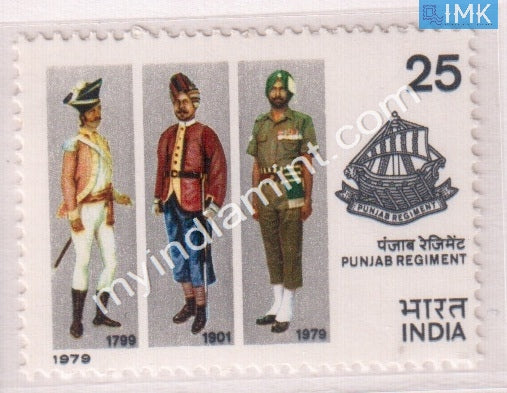 India 1979 MNH 4Th Reunion Of Punjab Regiment - buy online Indian stamps philately - myindiamint.com
