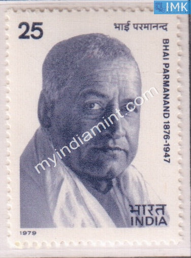 India 1979 MNH Bhai Parmanand - buy online Indian stamps philately - myindiamint.com
