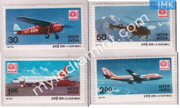 India 1979 MNH Air Mail India-80 2Nd Issue 4V Set - buy online Indian stamps philately - myindiamint.com