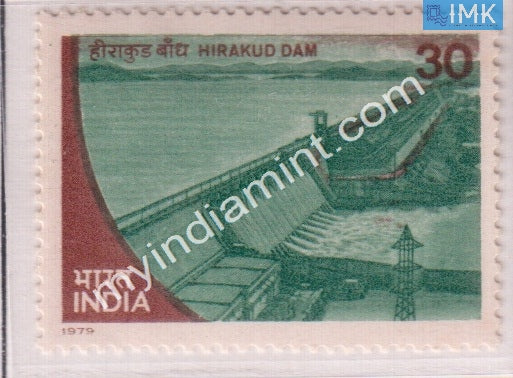 India 1979 MNH International Comission On Large Dams Congress - buy online Indian stamps philately - myindiamint.com