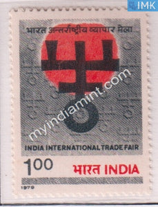 India 1979 MNH International Trade Fair New Delhi - buy online Indian stamps philately - myindiamint.com