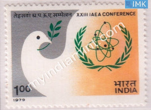 India 1979 MNH International Atomic Agency IAEA - buy online Indian stamps philately - myindiamint.com