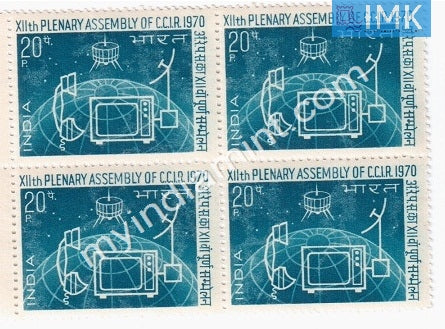 India 1970 MNH Assembly Of International Radio Consultative Committee (Block B/L 4) - buy online Indian stamps philately - myindiamint.com