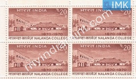 India 1970 MNH Nalanda College (Block B/L 4) - buy online Indian stamps philately - myindiamint.com