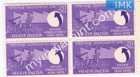 India 1970 MNH Asian Productivity Year (Block B/L 4) - buy online Indian stamps philately - myindiamint.com