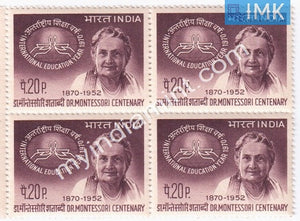 India 1970 MNH International Education Year Maria Montessori (Block B/L 4) - buy online Indian stamps philately - myindiamint.com