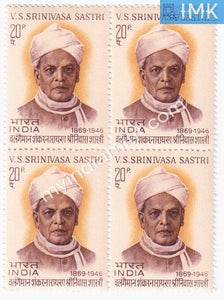India 1970 MNH Valangaiman Sankaranarayana (Block B/L 4) - buy online Indian stamps philately - myindiamint.com