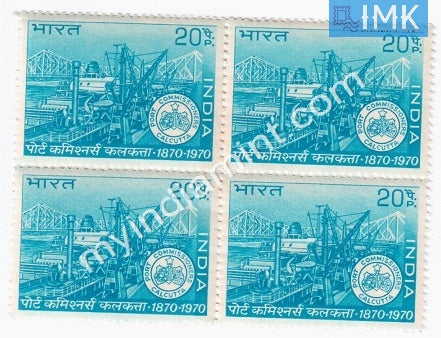 India 1970 MNH Calcutta Port Trust (Block B/L 4) - buy online Indian stamps philately - myindiamint.com