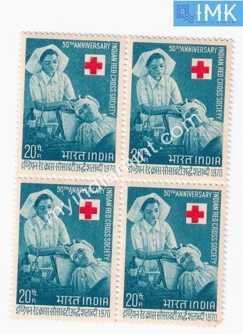 India 1970 MNH Indian Red Cross Society (Block B/L 4) - buy online Indian stamps philately - myindiamint.com