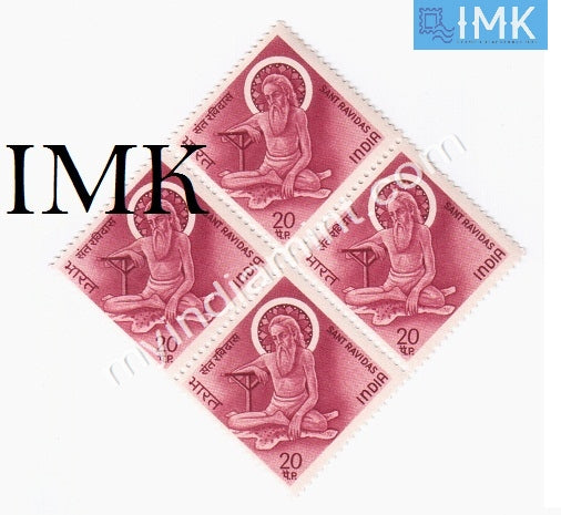 India 1971 MNH Sant Ravidas (Block B/L 4) - buy online Indian stamps philately - myindiamint.com
