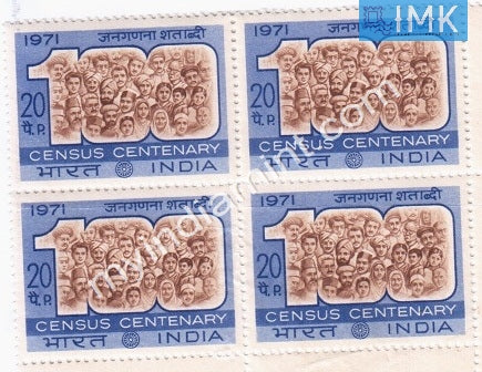 India 1971 MNH Census Centenary (Block B/L 4) - buy online Indian stamps philately - myindiamint.com