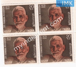 India 1971 MNH Sri Ramana Maharshi (Block B/L 4) - buy online Indian stamps philately - myindiamint.com