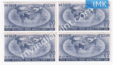 India 1971 MNH World Thrift Day (Block B/L 4) - buy online Indian stamps philately - myindiamint.com