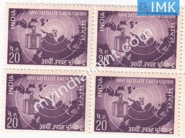 India 1972 MNH First Anniv. Arvi Satellite (Block B/L 4) - buy online Indian stamps philately - myindiamint.com