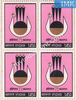 India 1973 MNH Indipex -73 International Exhibition (Block B/L 4) - buy online Indian stamps philately - myindiamint.com