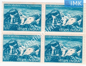 India 1973 MNH Indian Mountaineering Foundation (Block B/L 4) - buy online Indian stamps philately - myindiamint.com