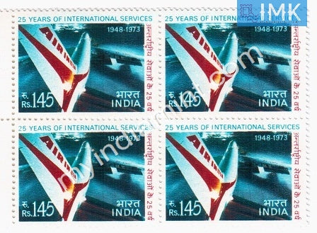 India 1973 MNH 25Th Anniv Air India's International Services (Block B/L 4) - buy online Indian stamps philately - myindiamint.com