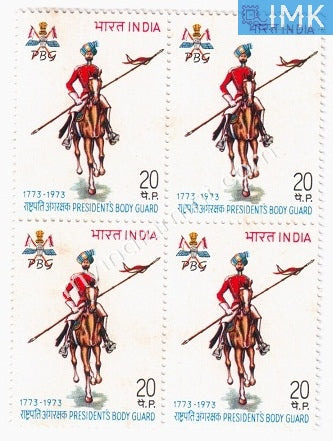 India 1973 MNH President's Bodyguard (Block B/L 4) - buy online Indian stamps philately - myindiamint.com
