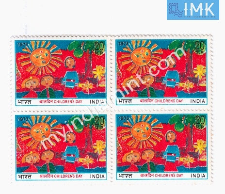 India 1973 MNH National Children's Day (Block B/L 4) - buy online Indian stamps philately - myindiamint.com