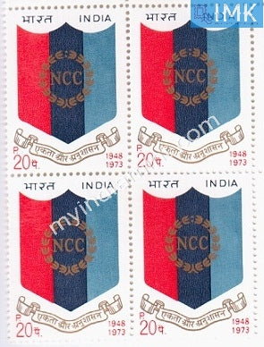 India 1973 MNH National Cadet Corps NCC (Block B/L 4) - buy online Indian stamps philately - myindiamint.com