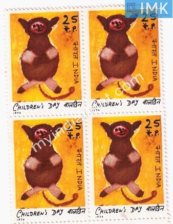 India 1974 MNH National Children's Day (Block B/L 4) - buy online Indian stamps philately - myindiamint.com