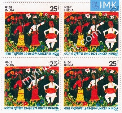 India 1974 MNH 25Th Anniv Of Unicef (Block B/L 4) - buy online Indian stamps philately - myindiamint.com