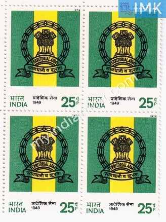 India 1974 MNH Indian Territorial Army (Block B/L 4) - buy online Indian stamps philately - myindiamint.com